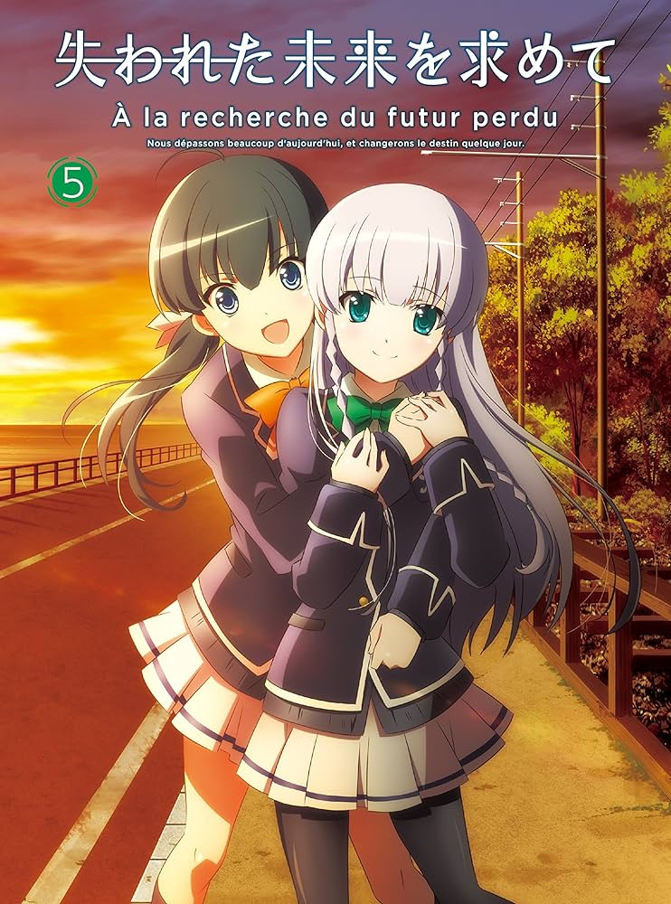 「失われた未来を求めて」Blu-ray 5 d2ldlup Amazon.co.jp: 「失われた未来を求めて」Blu-ray 5 : 寺島拓篤